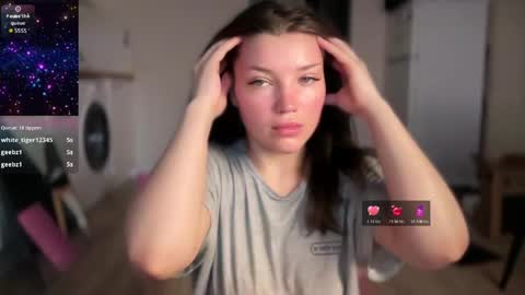 Snapshot of liana_8 chatting on 04-03-26, 11:30 liana_8 online show from 04-03-26, 11:30