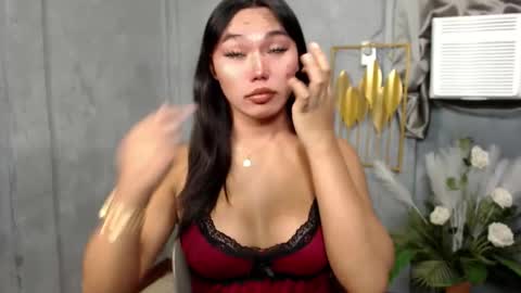 Snapshot of liane_mei chatting on 11-16-25, 11:32 Liane online show from 11-16-25, 11:32