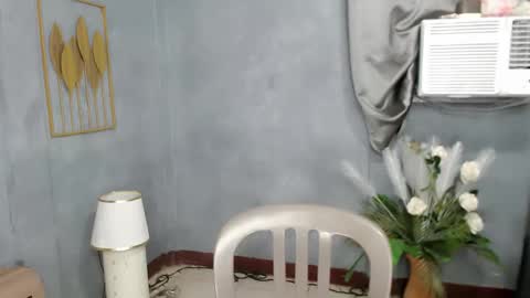 Liane online show from 12-22-25, 02:08