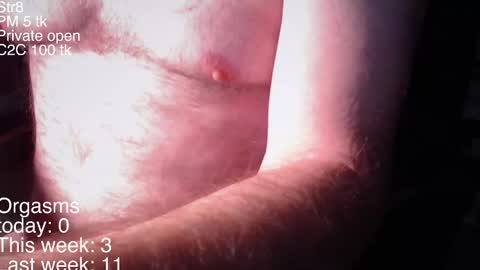 Snapshot of liebestool8 chatting on 12-11-24, 11:51 liebestool8 online show from 12-11-24, 11:51