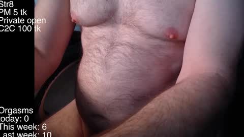 Snapshot of liebestool8 chatting on 01-25-25, 05:30 liebestool8 online show from 01-25-25, 05:30