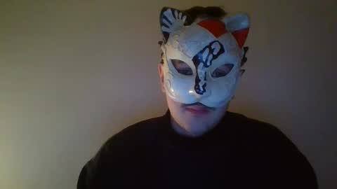 liebhaber18 online show from 01-07-26, 10:56