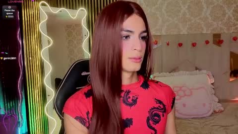 LIHIAN online show from 04-01-26, 01:41