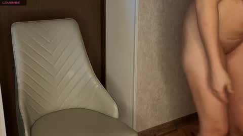 likavibe online show from 11-07-25, 04:12