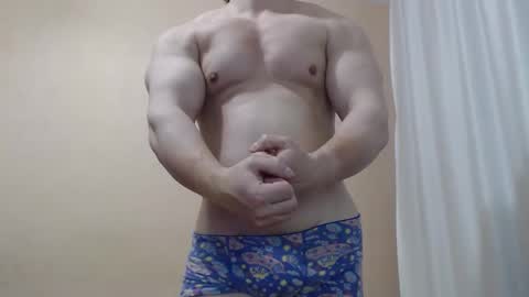 Maximus online show from 03-03-26, 10:54