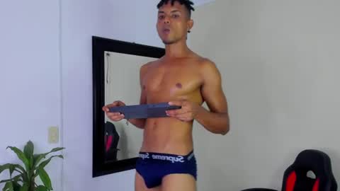 Snapshot of lil___king chatting on 07-30-26, 04:00 Lil KIng online show from 07-30-26, 04:00