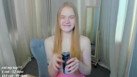 Snapshot of lil_cookie_monster chatting on 03-03-26, 11:16 Erica online show from 03-03-26, 11:16