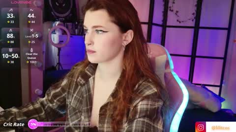 Snapshot of lilitslut chatting on 11-25-25, 11:10 Lilith online show from 11-25-25, 11:10