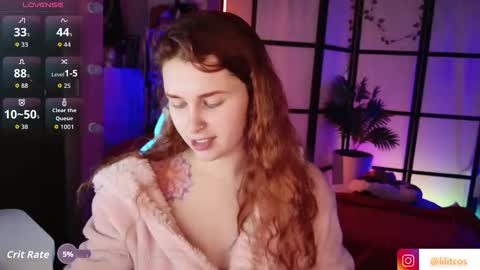 Snapshot of lilitslut chatting on 12-16-25, 06:35 Lilith online show from 12-16-25, 06:35