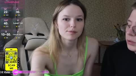 lily_and_jake online show from 03-08-25, 08:00