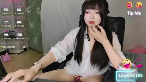 lina968560 online show from 04-27-26, 03:43