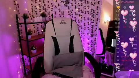 Lina online show from 07-20-26, 10:39