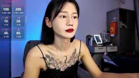 Snapshot of linbaibai chatting on 12-01-25, 02:11 linbaibai online show from 12-01-25, 02:11