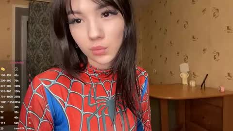 Lira online show from 04-25-26, 06:38