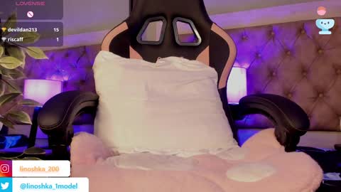 Snapshot of linoshka_1 chatting on 01-21-25, 10:51 Luciana online show from 01-21-25, 10:51