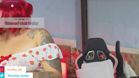 Snapshot of linoshka_1 chatting on 02-11-25, 08:42 Luciana online show from 02-11-25, 08:42