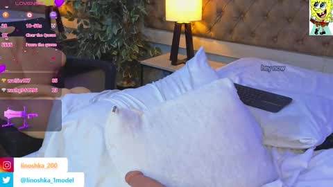 Snapshot of linoshka_1 chatting on 02-27-25, 02:21 Luciana online show from 02-27-25, 02:21