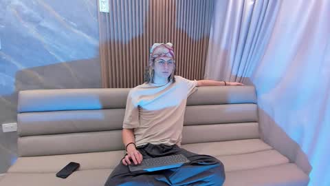 Lior evan online show from 11-20-25, 11:32