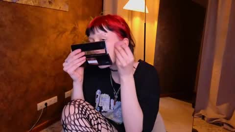 Snapshot of lissaros chatting on 02-26-25, 04:58 lissaros online show from 02-26-25, 04:58