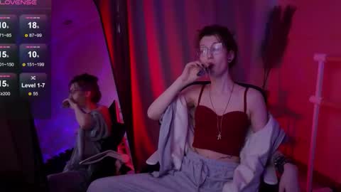 Snapshot of lissaros chatting on 11-27-25, 05:42 lissaros online show from 11-27-25, 05:42