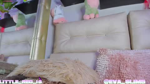 Snapshot of little_red_18 chatting on 01-04-25, 04:44 Eva online show from 01-04-25, 04:44