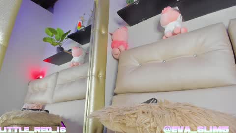 Snapshot of little_red_18 chatting on 01-08-25, 02:25 Eva online show from 01-08-25, 02:25