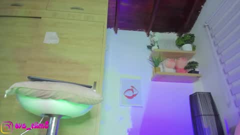 Eva online show from 11-21-25, 08:07