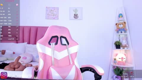 Aliye  online show from 06-25-26, 05:12