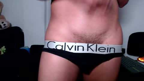 Manu online show from 03-08-25, 02:12