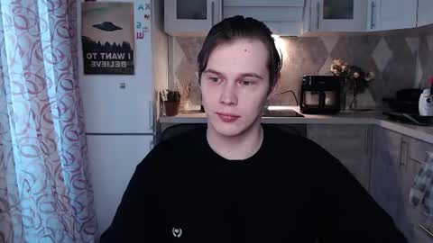 Sonnenschein online show from 06-15-26, 01:52