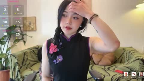 nana online show from 03-01-26, 03:41