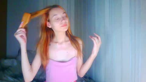 Liza  Kitty online show from 06-29-26, 09:37