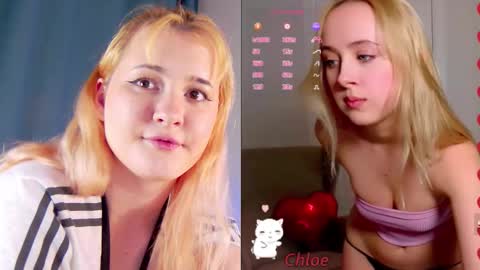 Kate or Kattie or Kiki  online show from 02-17-26, 12:23
