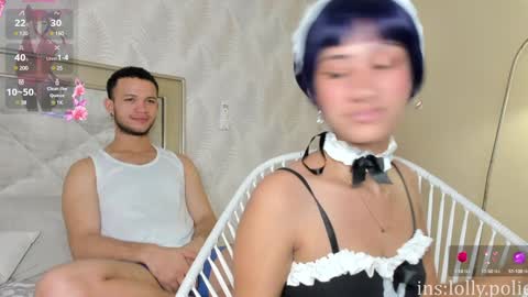 Snapshot of lolly_polie chatting on 01-16-25, 01:25 Lolly and neighbor online show from 01-16-25, 01:25