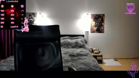 Snapshot of loraflame chatting on 02-17-25, 11:55 Lora online show from 02-17-25, 11:55