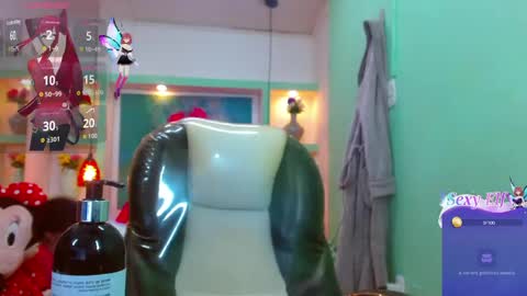 lore online show from 03-19-26, 02:26