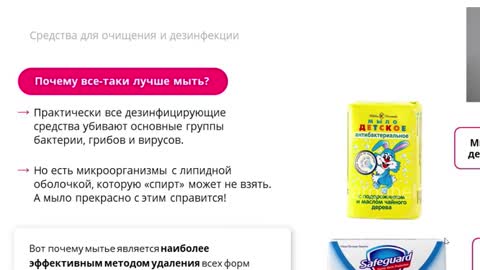 Olivia Westsun online show from 10-08-25, 08:45