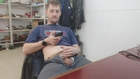 lovejimmi online show from 04-17-26, 07:11