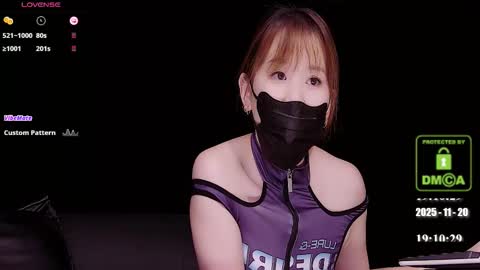 lovely asahi online show from 11-20-25, 11:10