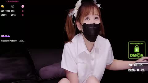 lovely asahi online show from 11-25-25, 12:16