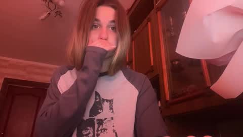 ELA online show from 02-16-26, 08:54