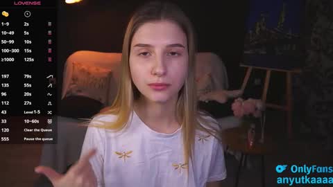 Snapshot of lovelyspacee chatting on 02-16-25, 05:48 Anna online show from 02-16-25, 05:48