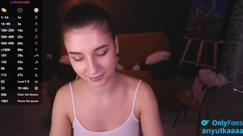 Snapshot of lovelyspacee chatting on 02-25-25, 02:44 Anna online show from 02-25-25, 02:44