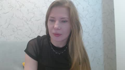 Snapshot of lovepeanutgirl chatting on 02-03-25, 05:07 Mary Love online show from 02-03-25, 05:07