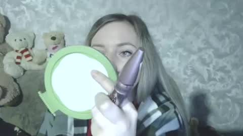 Snapshot of lovesrebecca chatting on 11-18-25, 03:34 LovesRebecca online show from 11-18-25, 03:34