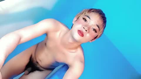 Lovingmonaru969 online show from 12-21-24, 01:21