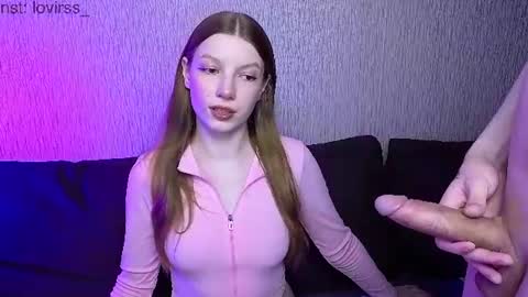 lovirss online show from 07-16-26, 12:22