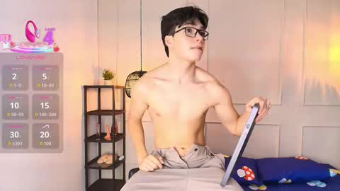 lUAN online show from 11-24-25, 07:35