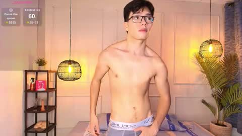 lUAN online show from 12-02-25, 08:04