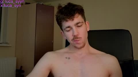 Luca S online show from 04-08-26, 06:41